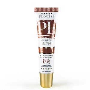 P.Louise Lip Base | Coffee Break | NEW MAKEUP